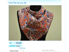 ����� ������� (24).bmp