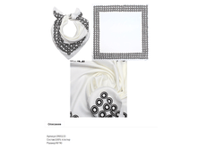 3903402-6 ���� 495 ���..png