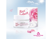 ������������� ���� ��� ���� ROSE JOGHURT