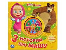 ����. ����: 85,49 + ���