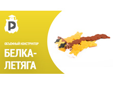 ����� ��� ������������� �� ��ߣ����� ������������ - �������4.jpg