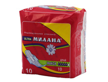 ������ ������ ����� ���� 10 �� ����� �306   45,48