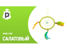 ������ ����� ����.jpg