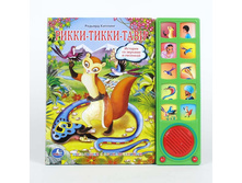 ����. ����: 97,71 + ���