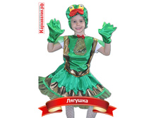 �-0063 �������-�������� 850p