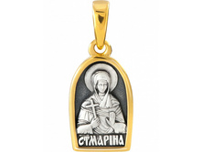 742 ����� "������ �������������� ������", ������� 925� � ��������� - 1605 ������