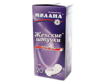 ������ ������ ���� ���������� 20 �� �����  �201  30,43