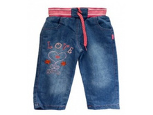 ������ ��� ������� Flobaby love ������ �.98-104-110