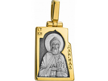 616 �����  ������� 925 �����. - 2772 �����