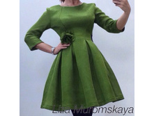 ����-1600 ���.