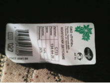 IMG 20151011 105115.jpg