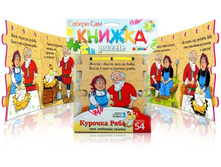 792 �����-������ ������� ���� (�����) 230,76