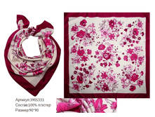 3905333-07 ���� 495 ���..png