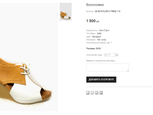 GK B078 FLORYA TREND 174.png