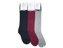 ������ ������� ������ "�����" № C-4879 52 ���. � ������ ������. ������: 80% ������; 15% ������; 5% ��������. � �������� 6 ��. (������ �����). ����������� ����� 1 ��������. �����: "�����". ������������: �����. ������� ����������� ������ �������: 36-4