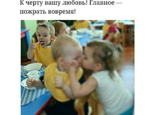 � ޣ��� ����� ������! ������� - ������� �������!