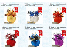 ��� �����������.jpg