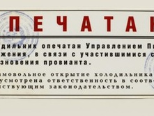 ������ ���������.