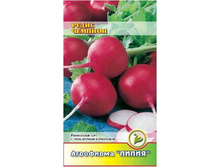 ����� ������� 	3	7,00 ���.