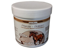 ��������� ������� REGINA PFERDE-BALSAM, 250 ��. ���� 230 ���.