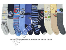 ������� �������� � ������ ��� ���������