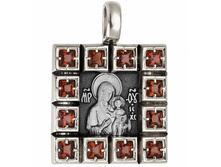 728 ����� ������ ������ , ������� 925�, ������ - 4335 ������