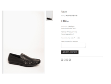 Rozolini 8127-2B-A106.png