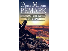 92089059 oblozhka.jpg