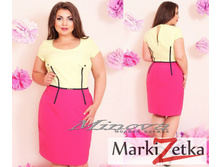 ������ 2344 ����