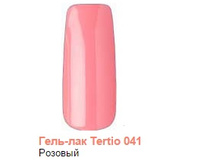 Tertio.����-���. 041.jpg