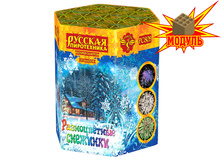 �����**������� ����***����