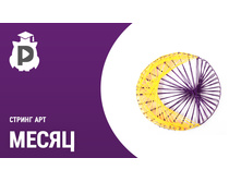 ����� ������� ������ ��� - ������� �������5.jpg