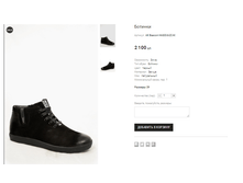 AK Basconi HA800-8-2C-M..png