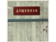 �������� �� ����� ��������.