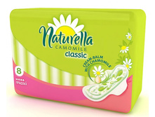 ��������� ������� ����� � ���� 8 �� 70,98.jpg