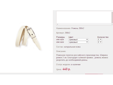 ������ 20**042 �������� 440 ���+%