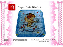 ��������� �������, 505-3.jpg