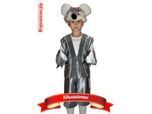 �-0105 ������� 900p