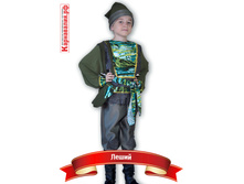 �-0050 ����� 880p