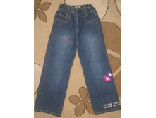 ������ 5 ��� 110 �� (������� ������))