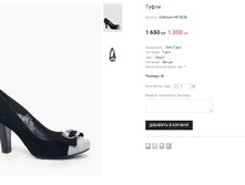 G Morcilini H9152-58.png