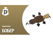 ����� �� ��������� - �������� �������8.jpg