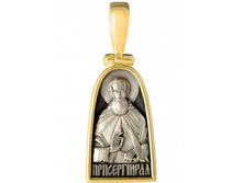 740 ����� "������ ����������� ������ �����������", ������� 925� � ��������� - 2820 ������