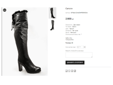 � Paolo Conte DH-PD939-03-A.png