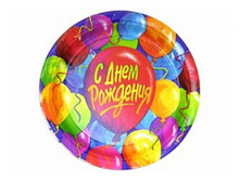 1934 ������� �������� �������������� "� �� ����" D=17��