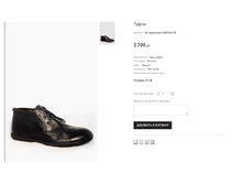 AK Lapostolle AA566-5-412R.png