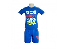 200 ��� 281-1M��������-������� 116,122,128,134.jpg