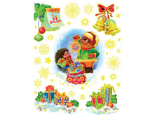 ���������� ������� ��������� ���������� � ������ � ������� 30-38 �� 97,2.jpg