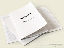 ������ �����.jpeg