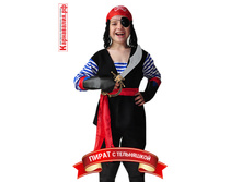 �-0071 ����� � ��������� 910p